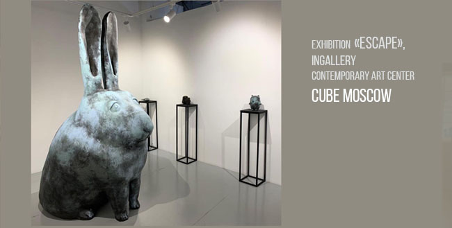 exhibition in “cube moscow”